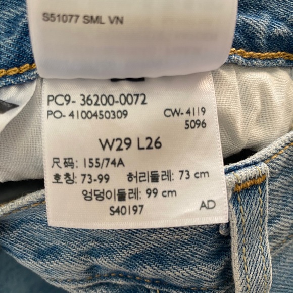 Levi's 501 High Waist Ripped Crop Straight Jeans - Picture 10 of 12